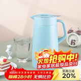 虎牌（TIGER）保温壶 304不锈钢时尚保温壶PWO-A16C-AC 水蓝色 1.6L