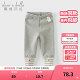 戴维贝拉（DAVE＆BELLA）加绒儿童打底裤弹力女童裤子小童休闲裤冬季新款女宝宝长裤童裤 灰色【现货】 100 cm（建议身高90-100cm）