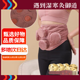 御道四联镂空铜艾灸盒随身灸家用滤烟艾灸罐几乎无烟艾炙盒防烫温灸包