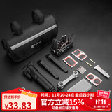 洛克兄弟（ROCKBROS） 自行车维修家用五金组合补胎工具套装山地车公路车多功能配件 GJ9816-豪华版(打气筒60psi)