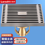 莱尔诗丹防臭地漏 卫生间洗手间浴室大流量淋浴房拉丝铜地漏LD10108S