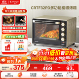 长帝（changdi）【国家补贴】家用烤箱多功能电烤箱 32升大容量 32PD多面搪瓷内胆 上下管独立控温