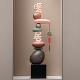 赟娅石来运转客厅落地摆件轻奢家居玄关电视柜沙发旁边大型招财装饰品 暖居石来运转（高84cm）