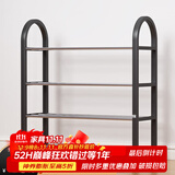 安尔雅 鞋架门口多层简易鞋柜客厅宿舍出租房收纳架子加粗  四层50cm