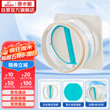 潜水艇（Submarine）H180厨房烟道全密封防味阀公共烟道止逆阀止回阀升级款硅胶款