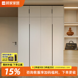 顾家家居（KUKA）顾家木艺 衣柜 现代简约ENF级储物柜子衣橱趟门卧室家具 PT8020GY 4门衣柜(2门B+2门B)-1.6米 不带顶柜-总高2米