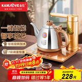 金灶（KAMJOVE）全智能恒温烧水壶 自动上水电热水壶304不锈钢自动保温电壶电茶壶V1
