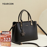 意尔康礼盒质感牛皮托特包通勤妈妈单肩斜挎包女款2025年花朵女士手提包