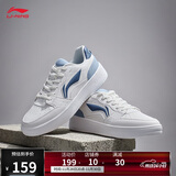 李宁元宝丨板鞋男鞋2025经典休闲鞋小白鞋运动鞋AGCT339