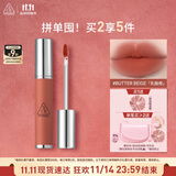 3CE柔雾唇泥BUTTER BEIGE乳酪橙唇釉口红唇膏唇彩生日礼物