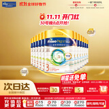 美素佳儿港版皇家奶粉3段1-3岁800g*12罐