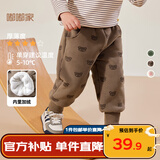 嘟嘟家宝宝裤子加绒冬季男童冬装保暖女童长裤潮儿童休闲裤 咖色小熊110