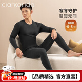 Clarkarida不臃肿保暖内衣男士黑科技德绒秋衣秋裤男套装秋冬可外穿 黑色【双面暖绒】圆领套装 XL (130-150斤)