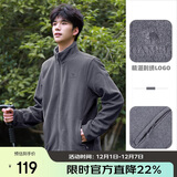 骆驼（CAMEL）户外抓绒衣女双面摇粒绒冲锋衣内胆抗静电薄款立领防风外套男  XL