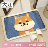 大江地垫卫生间脚垫浴室门口吸水垫厕所浴室防滑地垫45x65cm