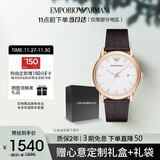 安普里奥·阿玛尼（Emporio Armani）手表男士简约商务系列 经典皮带石英欧美表生日礼物送男友AR2502
