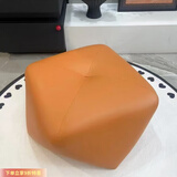 顾恩家用客厅茶几沙发踏凳门口换鞋凳卧室衣帽间矮凳坐墩创意皮面凳 橘色加厚八角凳