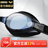 阿瑞娜arena泳镜日本进口高清防雾专业舒适贴合防漏水男女通用9500N蓝