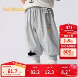 巴拉巴拉裤子婴儿夏季薄款长裤男女童运动裤2025简约可爱时髦209225108201