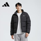 阿迪达斯（adidas）羽绒服男冬季潮流保暖休闲运动鸭绒连帽羽绒服 黑色 L
