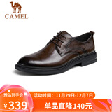 骆驼（CAMEL）德比轻便舒适抓花牛皮商务正装男士皮鞋 GE12235360 棕色 42