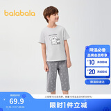 巴拉巴拉睡衣套装男女童家居服空调服夏款【miiiiichan IP】209225171208