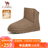 骆驼（CAMEL）男士高帮雪地靴加绒加厚秋冬保暖棉鞋 G13W223110 卡其 44 