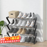 安尔雅简易鞋架多层家用门口创意Z型鞋架子多层防尘鞋柜 钢管款4层大号