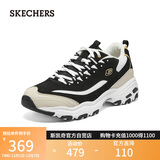 斯凯奇（Skechers）黑白熊男鞋秋季厚底增高老爹鞋百搭熊猫鞋休闲运动鞋894268