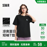 森马（Semir）【多彩凉感T】短袖t恤女夏中长款宽松舒适刺绣上衣109324100007