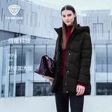 坦博尔羽绒服女中长款连帽休闲妈妈款加厚外套510506D 黑色 185 
