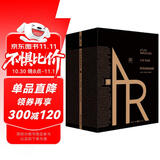 阿特拉斯耸耸肩（珍藏版） 安·兰德经典作品，震撼几代青年的心灵之书 小说