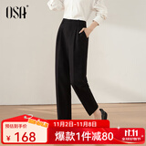 欧莎（OSA）高腰窄版OL职业垂感烟管西装裤女通勤显瘦直筒休闲裤子2025秋新款 黑色A S