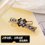 案妆七夕蝴蝶结发夹头饰女韩国后脑勺一字夹子水钻韩式弹簧夹顶夹发卡 黑灰色(送礼盒)