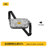 CRASH BAGGAGE意大利小众设计硬壳小方包单肩包斜挎包男女包包2023新款ins同款 SILVER（大号）