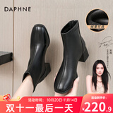 达芙妮官方真皮马丁靴女加绒2025秋冬新款法式粗跟短靴女气质瘦瘦靴子女 黑色【真皮系列加绒款】 36