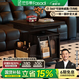 法莎蒂升降茶几折叠移动推车实木茶台茶桌小户型客厅多功能餐桌 【黑色】可移动升降折叠小推车边几