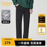 卡宾（CABBEEN）【高弹黑牛】卡宾黑色水洗牛仔裤男夏季轻薄休闲垂感直筒长裤 煤黑色01 XL /180/82A/32