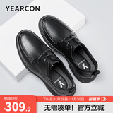 意尔康男鞋皮鞋男真皮韩版英伦男士商务休闲鞋软底驾车鞋父亲节礼物 黑色 40