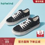 热风休闲布鞋男鞋男士时尚休闲帆布鞋百搭低帮系带纯色潮流板鞋 01黑色 39 偏小一码