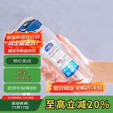 乐扣乐扣（LOCK&LOCK）夏季塑料水杯户外便携式提绳运动水杯手提式塑料壶500ML透明