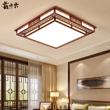 黄老头新中式实木客厅吸顶灯led卧室书房灯具多件组合套餐中国风复古饰 大富大贵100*100厘米150瓦三色