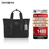 新秀丽（Samsonite）公文包男士商务手提包出行通勤电脑包 黑色 15.6英寸 NS8*09002