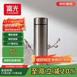 富光保温杯304不锈钢茶杯真空商务杯男女士保冷杯直身水杯子京东限定