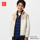 优衣库童装男童女童摇粒绒拉链茄克长袖外套夹克秋冬新款480184 32 深米色 160