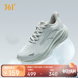361°运动鞋男赤焰3春夏季户外厚底登山休闲跑步鞋子男672332201-10