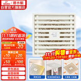 潜水艇（Submarine）WTK50-10奶油风防臭地漏 黄铜材质淋浴间大排量浴室专用地漏50管