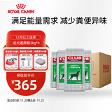 皇家狗粮 成犬狗粮 犬粮 通用犬型 CC 通用粮≥12月3KG*4
