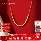 谢瑞麟（TSL）黄金项链足金5G工艺简约锁骨套链女款送礼XK683 3.35g 工费约780元