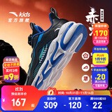 安踏儿童运动鞋男女童跑步鞋秋冬季网革旋钮扣犟弹科技学生赤焰跑鞋 【男革面】黑/蓝/绿5523N-2 36 脚长约23cm